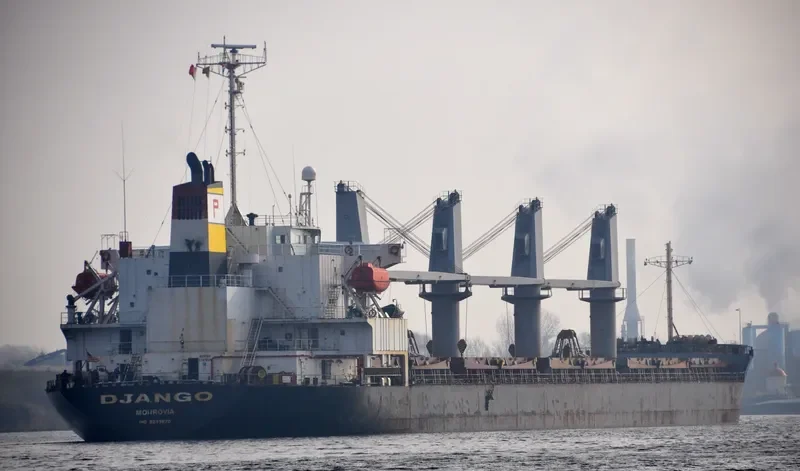 VANTAGE KEY Bulk Carrier IMO 9293870 photo 6