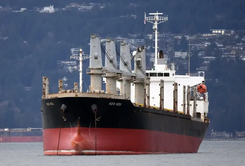 KEN HOU Bulk Carrier IMO 9293882 photo 6