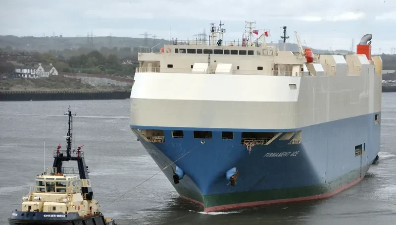 FIRMAMENT ACE General Cargo IMO 9293894 photo 4