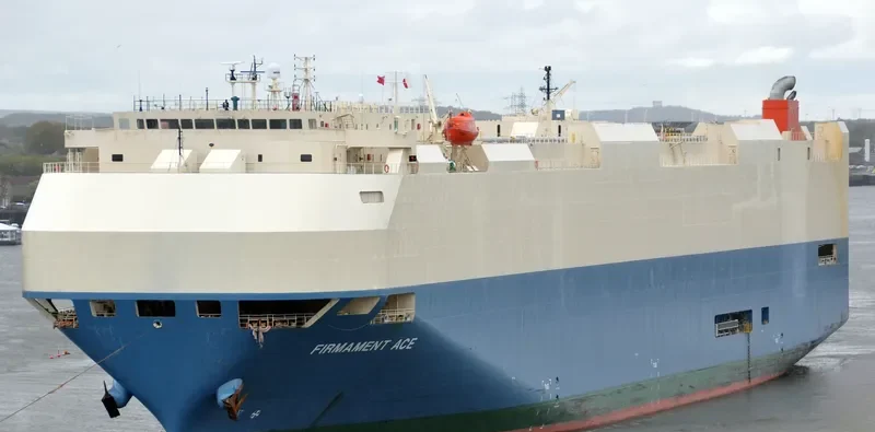 FIRMAMENT ACE General Cargo IMO 9293894 photo 5
