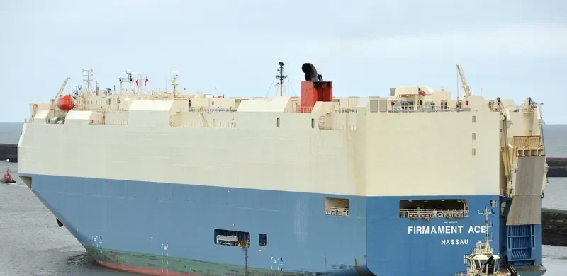 FIRMAMENT ACE General Cargo IMO 9293894 photo 6