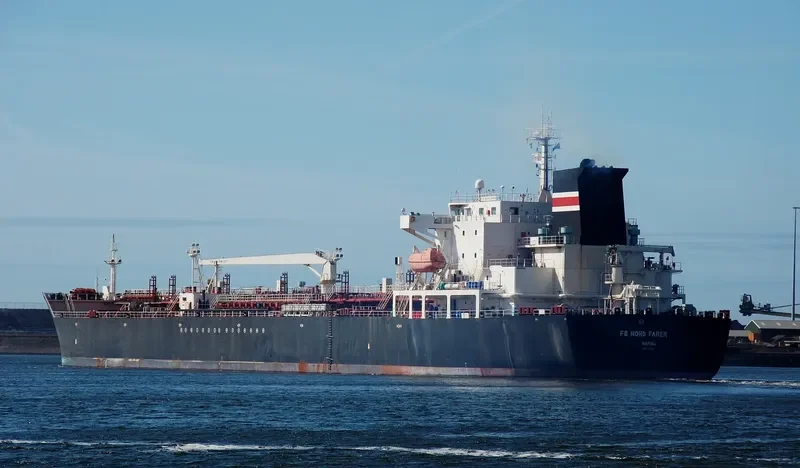SL AREMU Tanker IMO 9293947