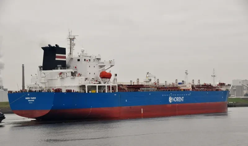 SL AREMU Tanker IMO 9293947 photo 3