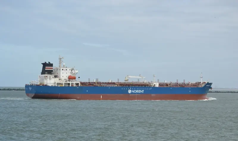 SL AREMU Tanker IMO 9293947 photo 5
