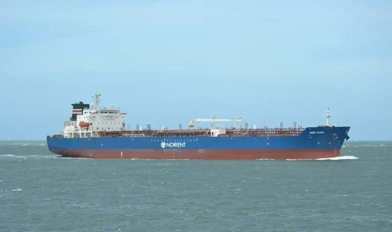 SL AREMU Tanker IMO 9293947 photo 6