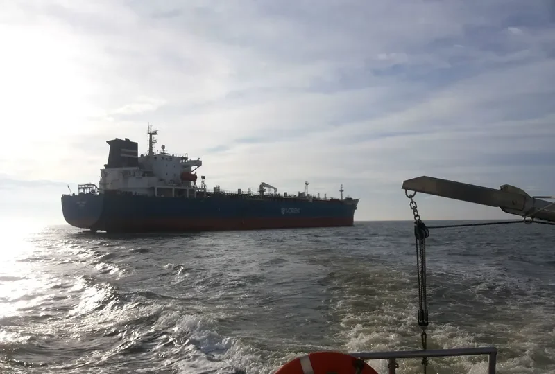 SL AREMU Tanker IMO 9293947 photo 7