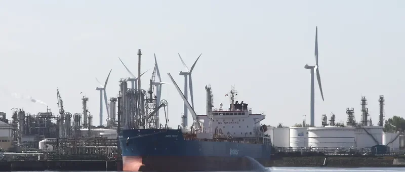 SL AREMU Tanker IMO 9293947 photo 10
