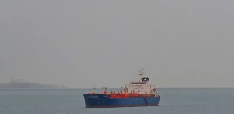 FUTURA Tanker IMO 9293961 photo 5