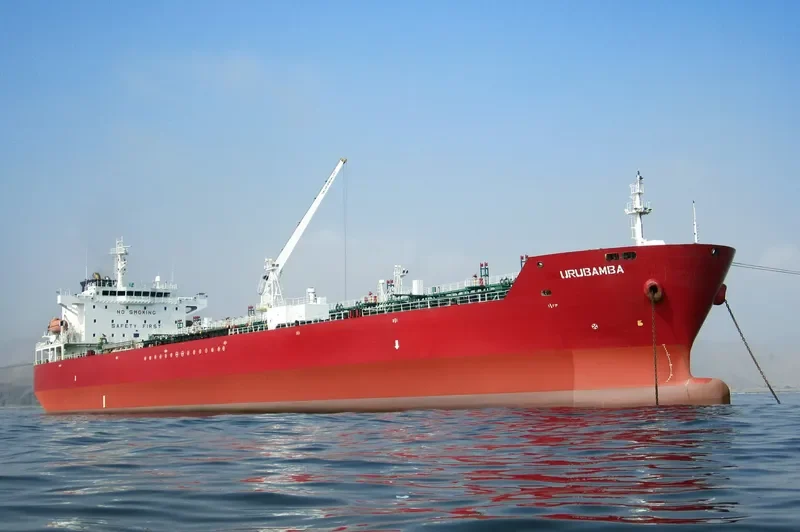URUBAMBA Tanker IMO 9293985