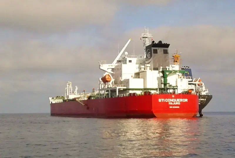 URUBAMBA Tanker IMO 9293985 photo 2