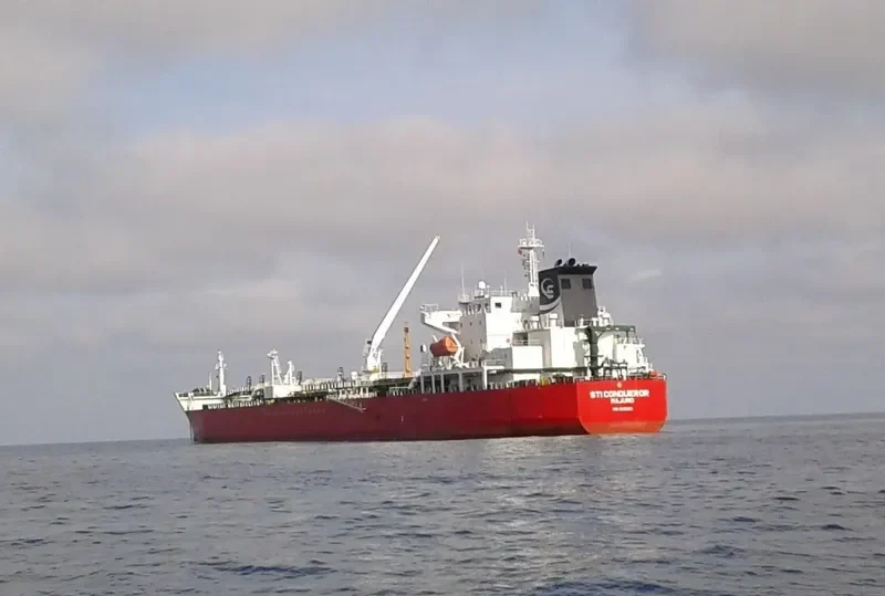 URUBAMBA Tanker IMO 9293985 photo 3