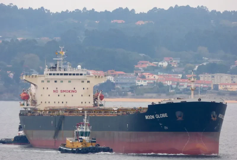 MOON GLOBE Bulk Carrier IMO 9294111 photo 4