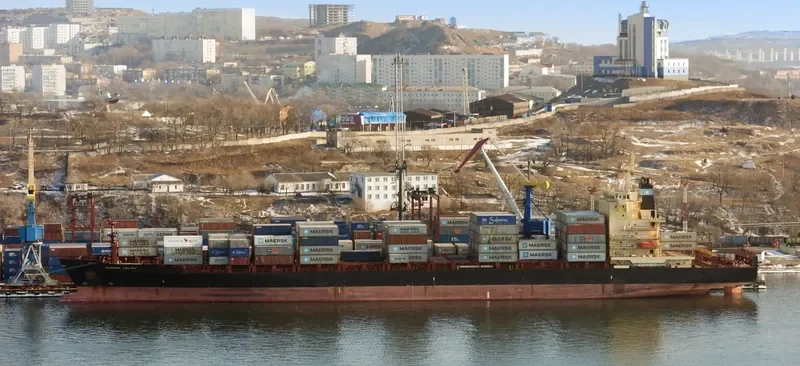 MAERSK JALAN Container Ship IMO 9294161 photo 2