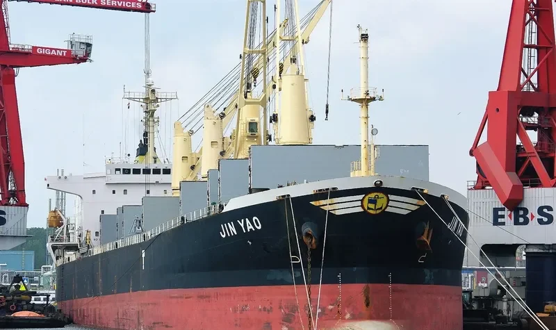 JIN YAO Bulk Carrier IMO 9294214