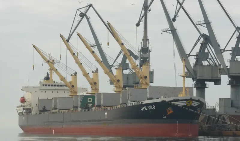 JIN YAO Bulk Carrier IMO 9294214 photo 6
