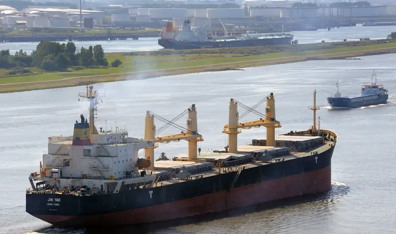 JIN YAO Bulk Carrier IMO 9294214 photo 7