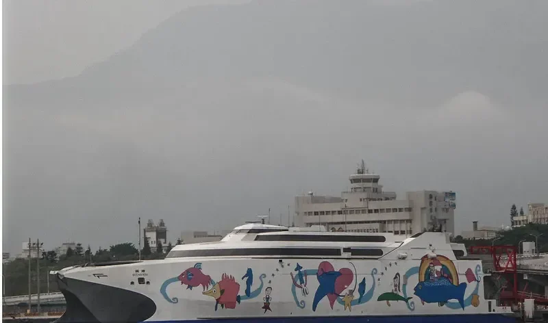 NATCHAN RERA General Cargo IMO 9294238 photo 5