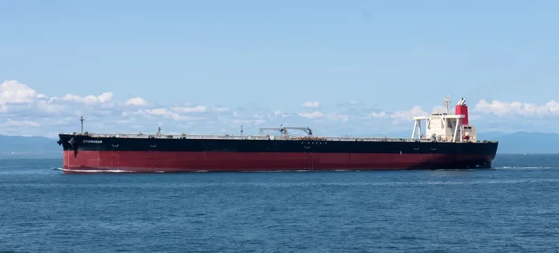 NEW ANDROS Tanker IMO 9294252