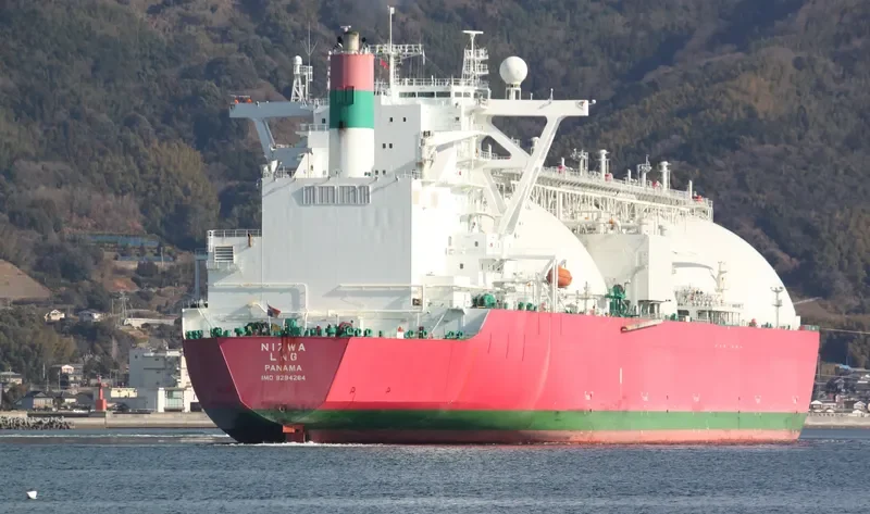 NIZWA LNG General Cargo IMO 9294264 photo 3