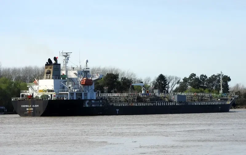 CHEMBULK ULSAN Tanker IMO 9294276 photo 2