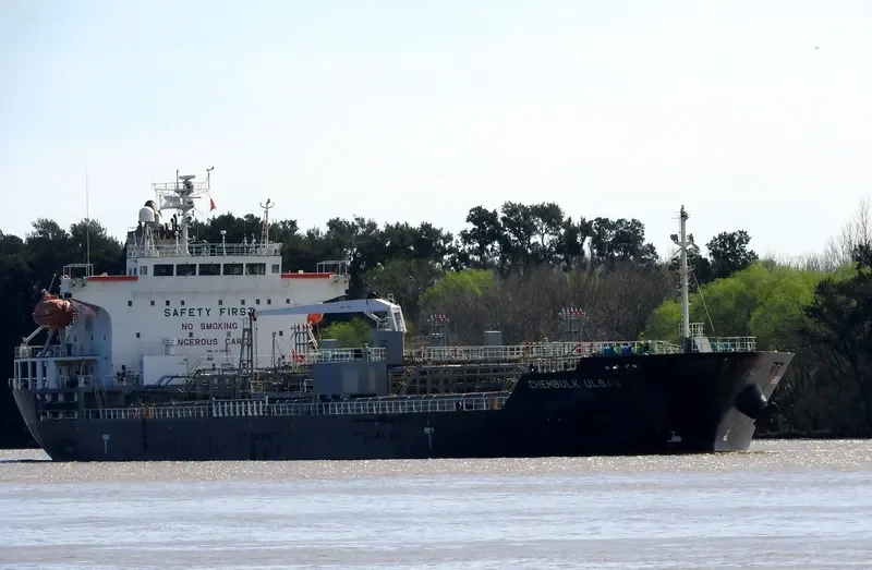 CHEMBULK ULSAN Tanker IMO 9294276 photo 4