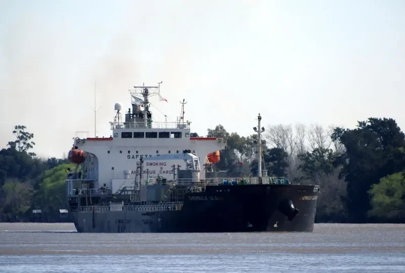 CHEMBULK ULSAN Tanker IMO 9294276 photo 5