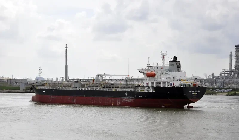 CHEMBULK ULSAN Tanker IMO 9294276 photo 6