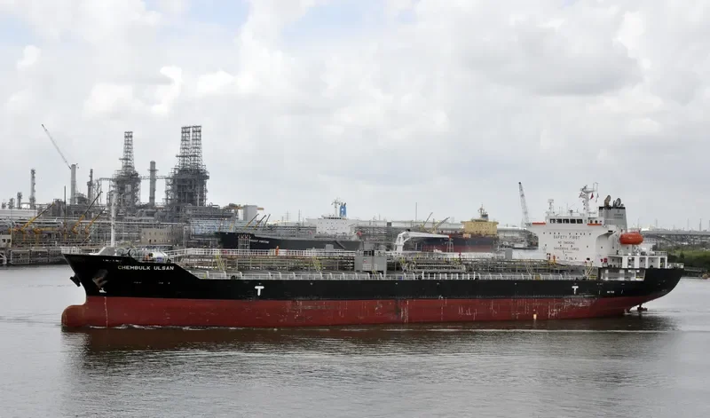 CHEMBULK ULSAN Tanker IMO 9294276 photo 7