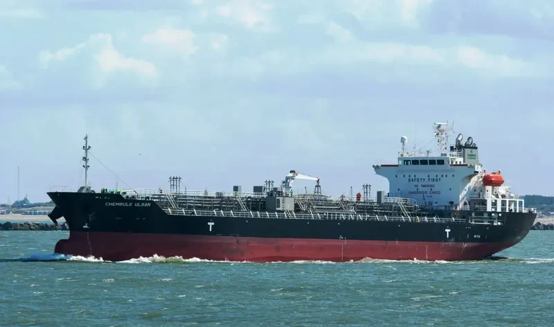 CHEMBULK ULSAN Tanker IMO 9294276 photo 8