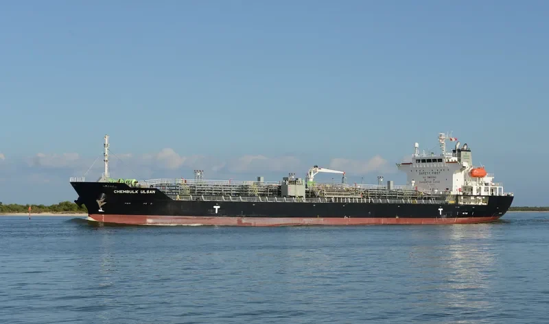 CHEMBULK ULSAN Tanker IMO 9294276 photo 9