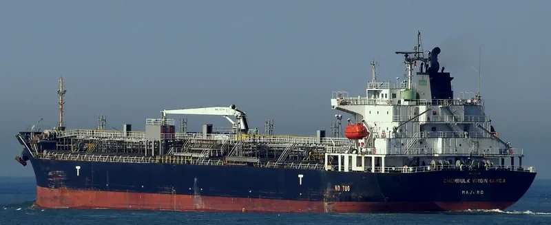 RUNDEMANEN Tanker IMO 9294288