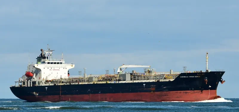 RUNDEMANEN Tanker IMO 9294288 photo 4