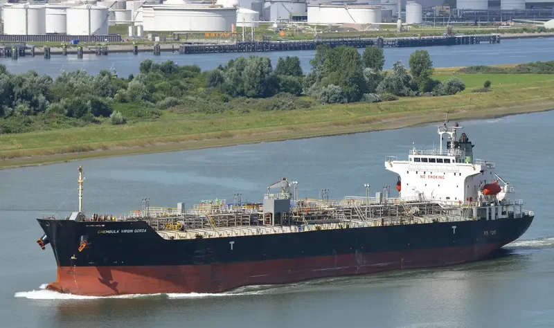 RUNDEMANEN Tanker IMO 9294288 photo 7