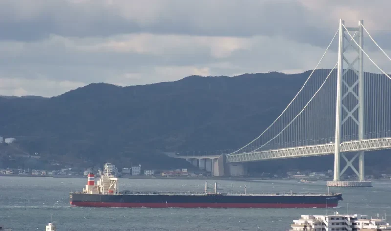 XIDI Tanker IMO 9294290