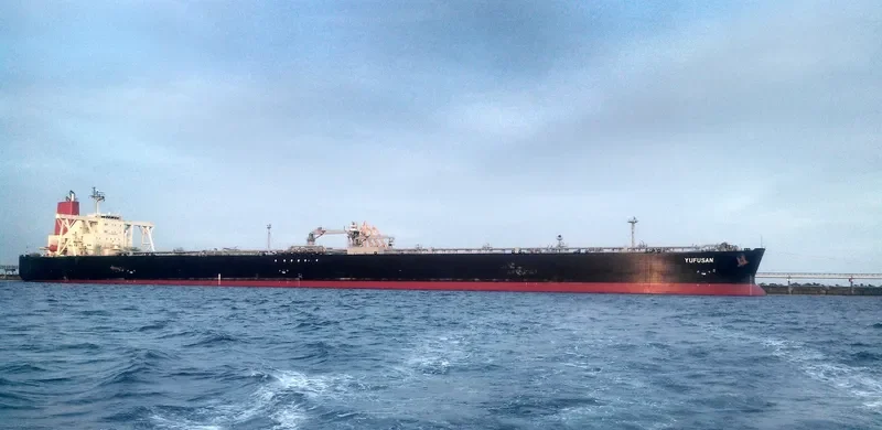 YUFUSAN Tanker IMO 9294329