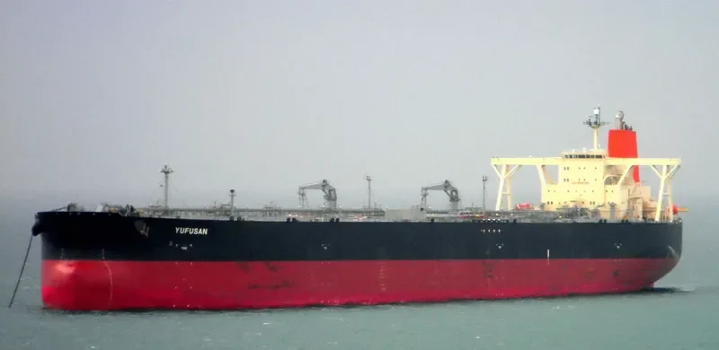 YUFUSAN Tanker IMO 9294329 photo 4