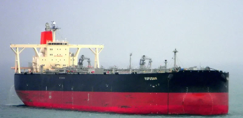 YUFUSAN Tanker IMO 9294329 photo 5
