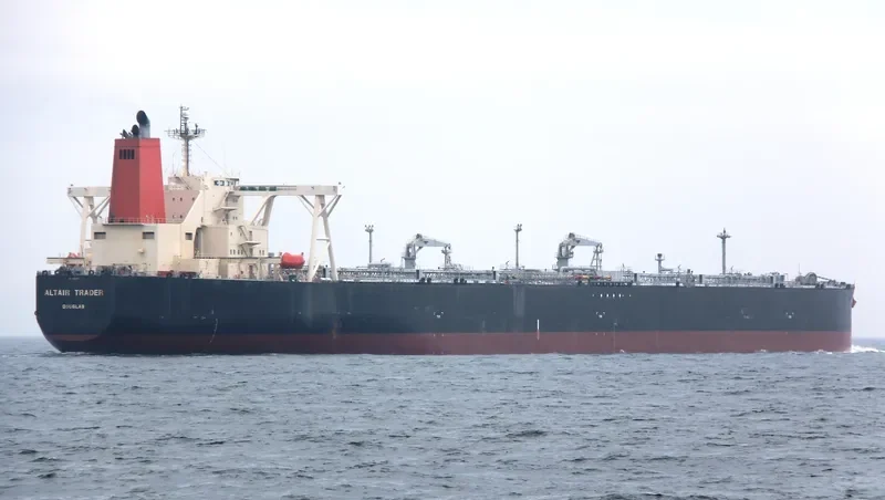 ALTAIR TRADER Tanker IMO 9294331 photo 10