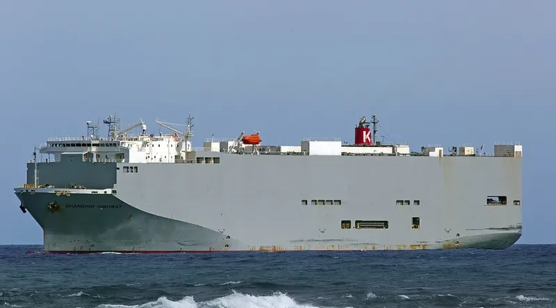 SHANGHAI HIGHWAY General Cargo IMO 9294343 photo 3