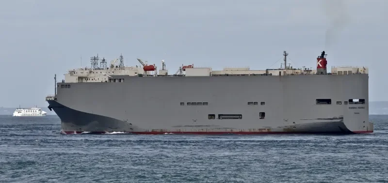 SHANGHAI HIGHWAY General Cargo IMO 9294343 photo 4