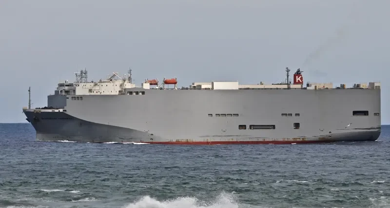 SHANGHAI HIGHWAY General Cargo IMO 9294343 photo 5