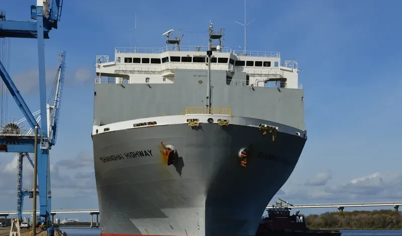 SHANGHAI HIGHWAY General Cargo IMO 9294343 photo 6