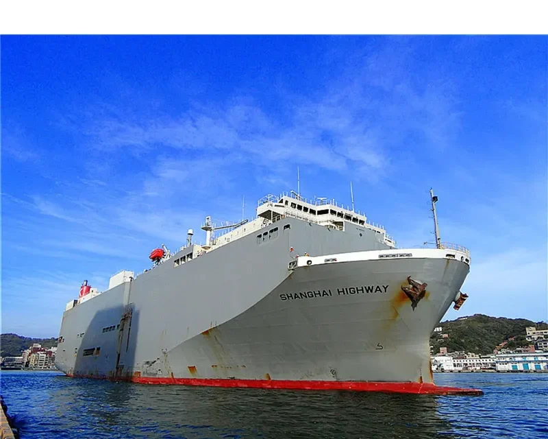 SHANGHAI HIGHWAY General Cargo IMO 9294343 photo 7