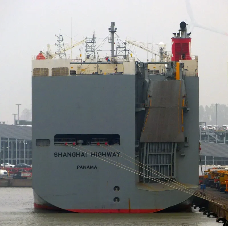 SHANGHAI HIGHWAY General Cargo IMO 9294343 photo 9