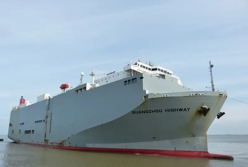GUANGZHOU HIGHWAY General Cargo IMO 9294367 photo 2