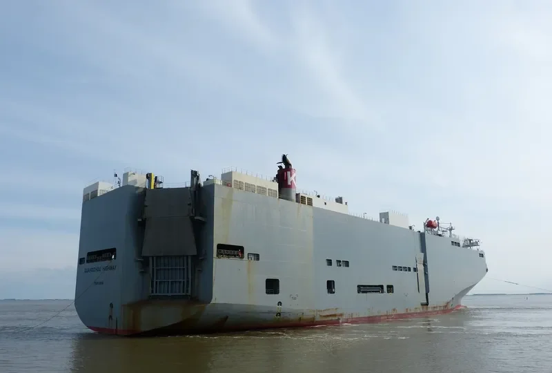 GUANGZHOU HIGHWAY General Cargo IMO 9294367 photo 3