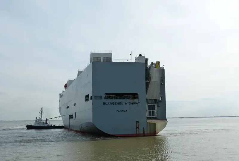 GUANGZHOU HIGHWAY General Cargo IMO 9294367 photo 4