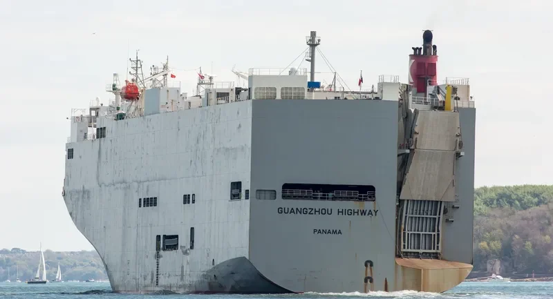 GUANGZHOU HIGHWAY General Cargo IMO 9294367 photo 5