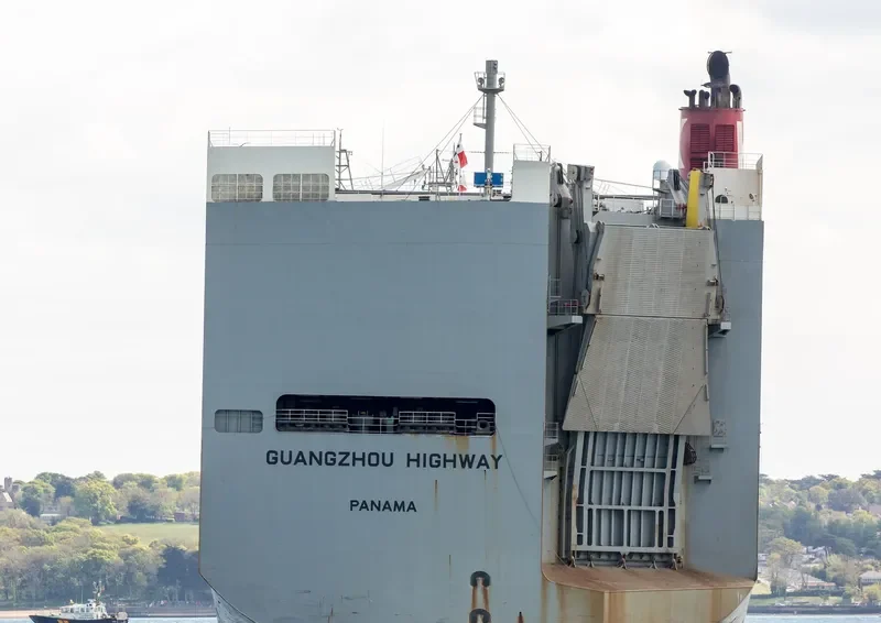 GUANGZHOU HIGHWAY General Cargo IMO 9294367 photo 6