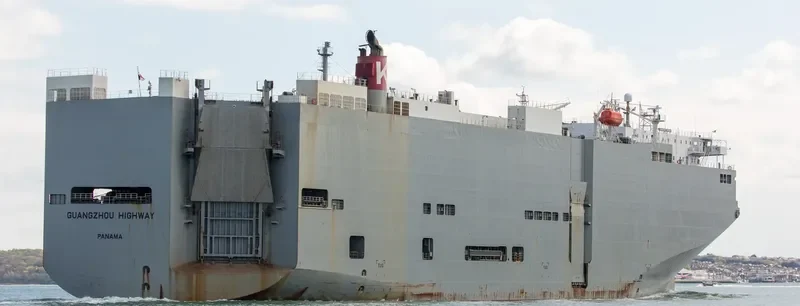 GUANGZHOU HIGHWAY General Cargo IMO 9294367 photo 7